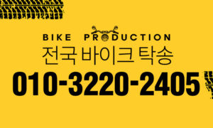 number_2