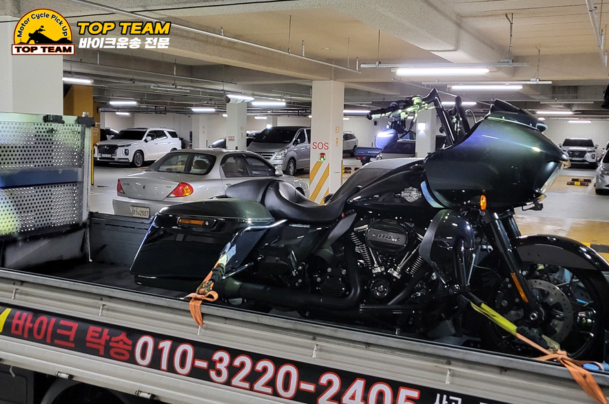 로드글라이드_7