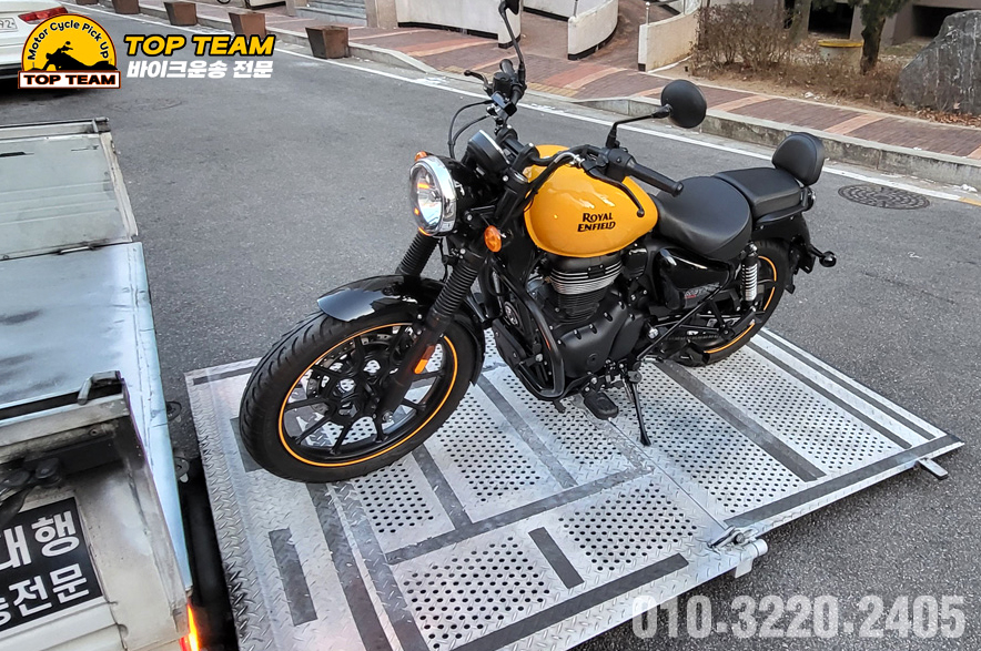로얄 엔필드 350 바이크용달 거래를 안전하게 진행시켜드립니다.