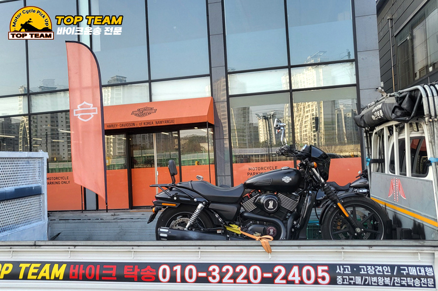 할리스트리트_3