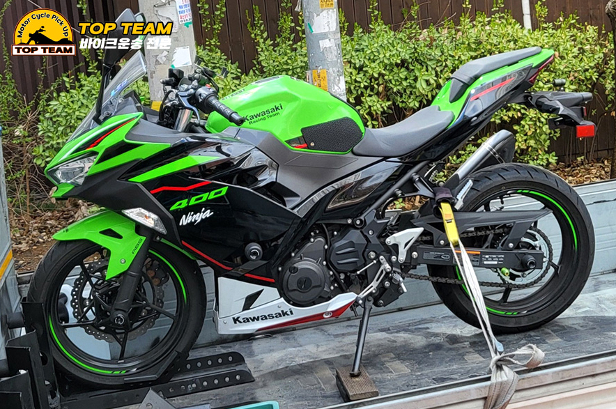 가와사키 닌자400 중고 바이크 탁송 거래는 전문 업체를 통합니다