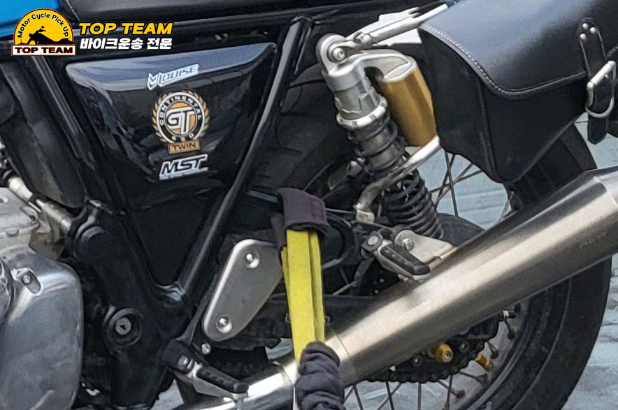 GT650-5
