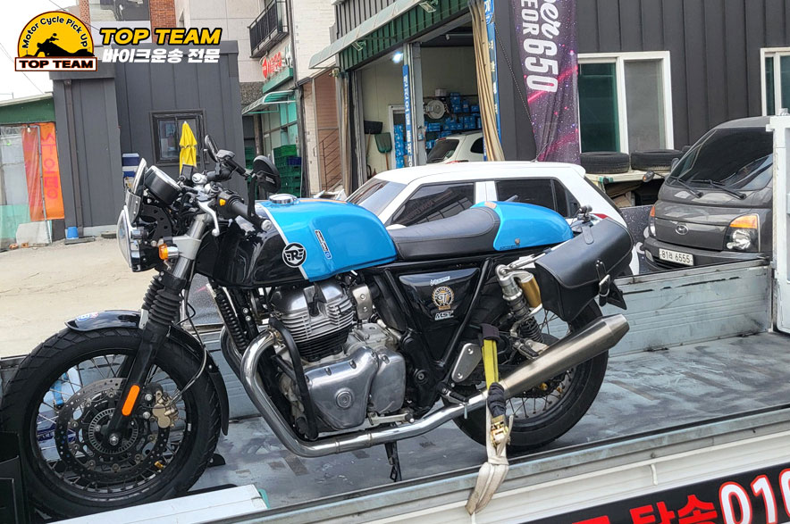 GT650-7