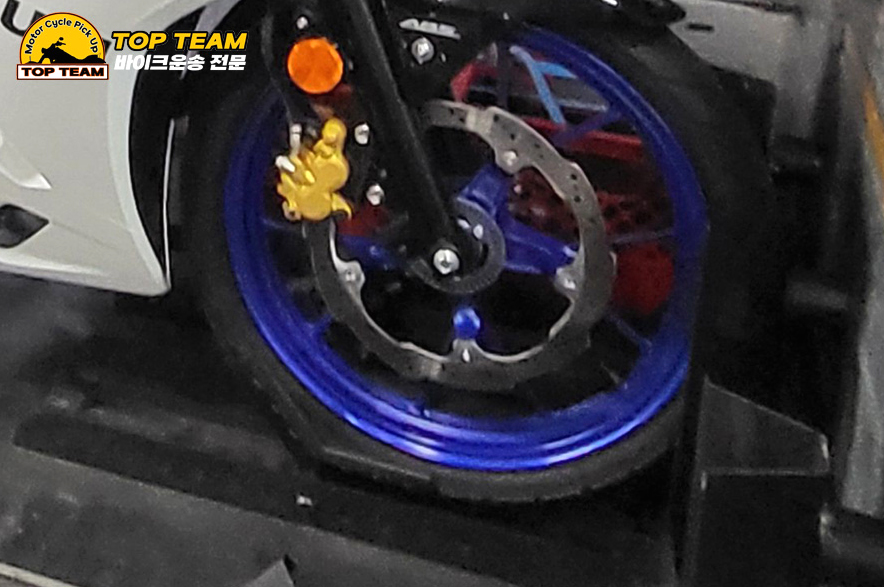 RS660-3