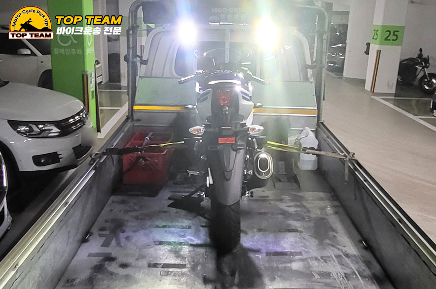 RS660-5
