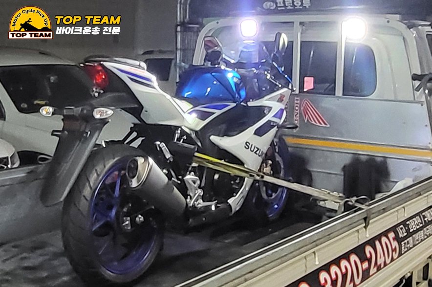 RS660-6